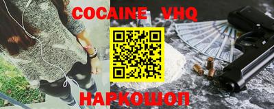 МДПВ Комсомольск-на-Амуре