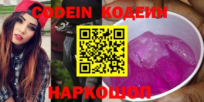 спиды Конаково
