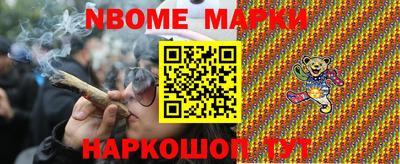 МДПВ Комсомольск-на-Амуре