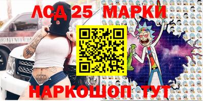 спиды Конаково