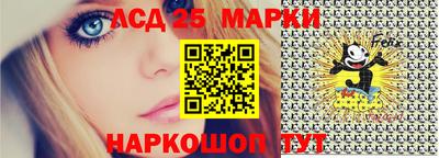 МДПВ Комсомольск-на-Амуре