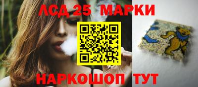 спиды Конаково