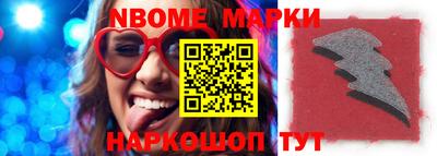 МДПВ Комсомольск-на-Амуре