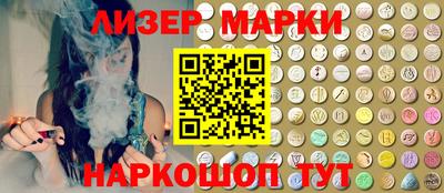 спиды Конаково