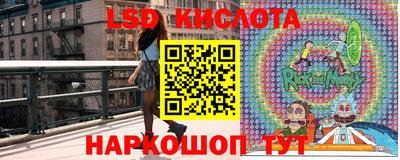 наркотики Коммунар