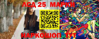 спиды Конаково