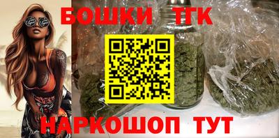 спиды Конаково