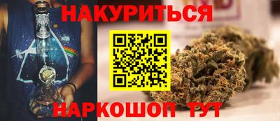 МДПВ Комсомольск-на-Амуре