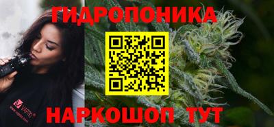 МДПВ Комсомольск-на-Амуре