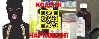 спиды Конаково