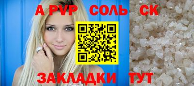 наркотики Коммунар