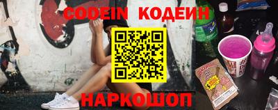 спиды Конаково