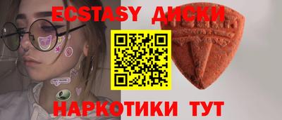 МДПВ Комсомольск-на-Амуре