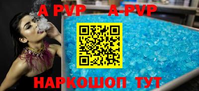 наркотики Коммунар