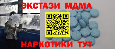 спиды Конаково