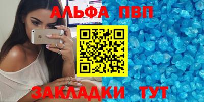 наркотики Коммунар