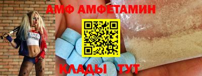 МДПВ Комсомольск-на-Амуре