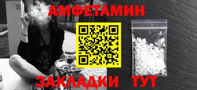 МДПВ Комсомольск-на-Амуре