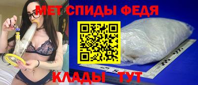 наркотики Коммунар
