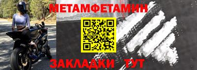 наркотики Коммунар