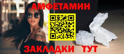 наркотики Коммунар