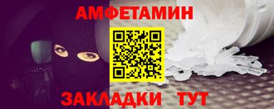 наркотики Коммунар