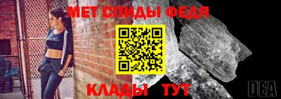 наркотики Коммунар