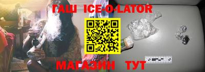 спиды Конаково