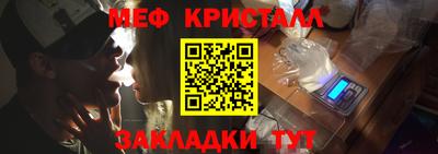 спиды Конаково