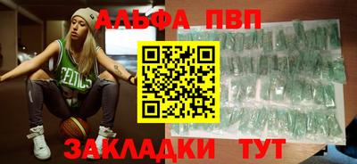 МДПВ Комсомольск-на-Амуре
