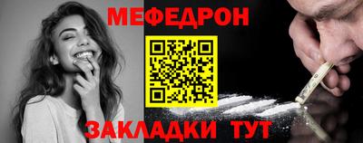 спиды Конаково
