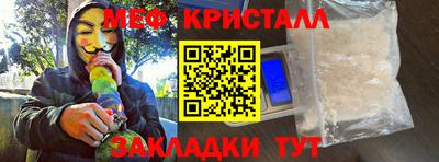 спиды Конаково
