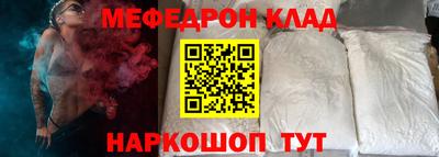 МДПВ Комсомольск-на-Амуре