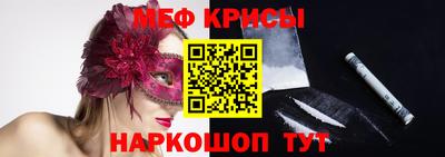 спиды Конаково