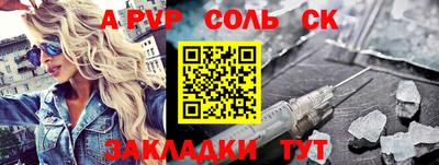наркотики Коммунар
