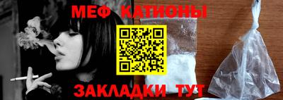 наркотики Коммунар