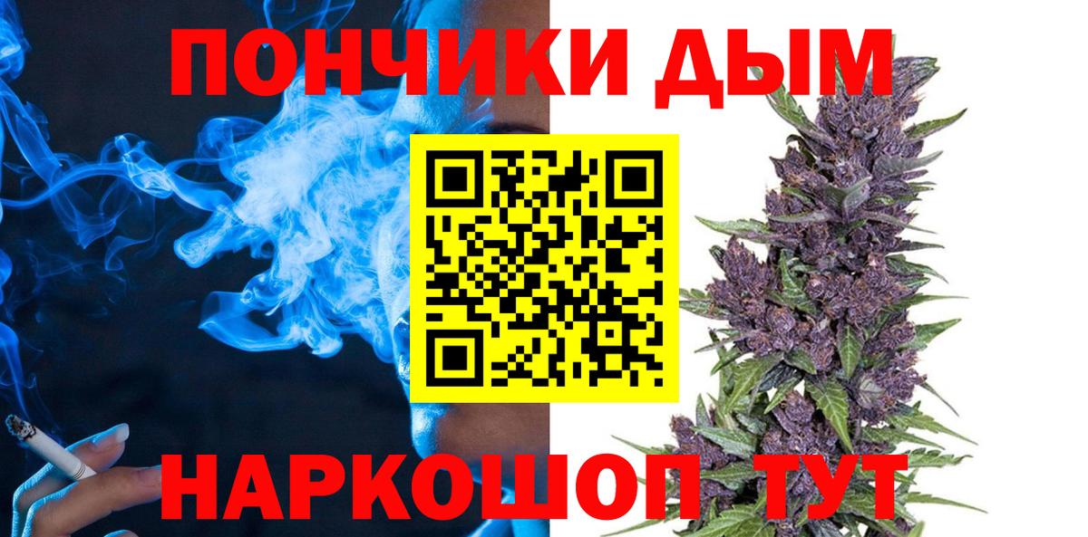 МАРИХУАНА марихуана Кострома
